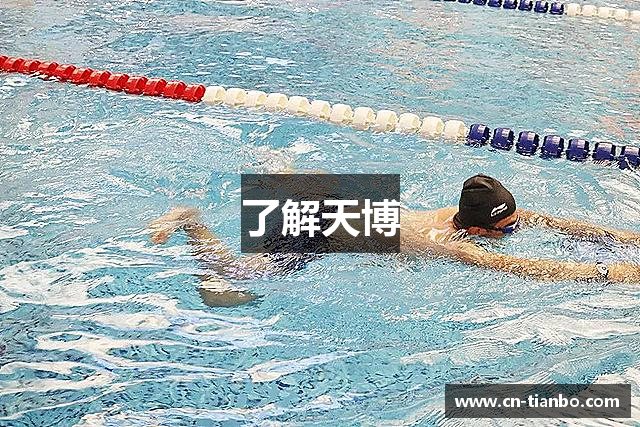 了解天博